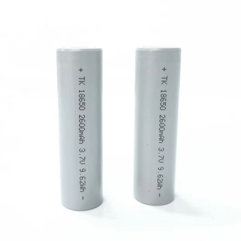 18650  2600mah-3C